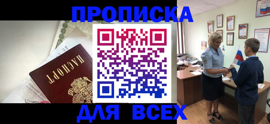 форма 3 в Богучаре